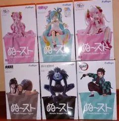 26＿ぬーどるストッパー　ぬースト　フィギュア　まとめ売り　6体セット