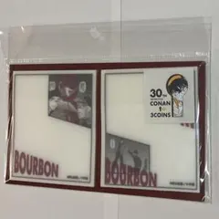 コナン 3coins 半透明付箋 赤井 安室 バーボン 降谷 零 スリコ ふせん