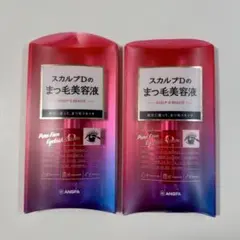 ANGFAアンファースカルプDまつ毛美容液6ml【新品】2本
