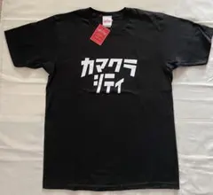 『WELKAM』カマクラシティ Tシャツ L ブラック 黒