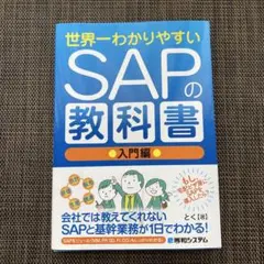 Item thumbnail for item c99088c6-6065-4333-994d-1fbd56cafe58