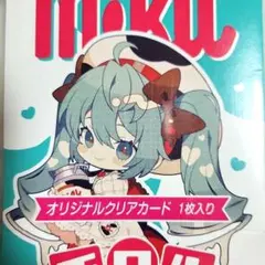 チロルミクBOX 2セット オリジナルクリアカード2枚付 初音ミク
