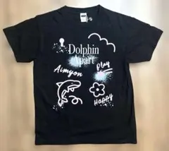 2026年最新】あいみょん tシャツ ドルフィンの人気アイテム - メルカリ