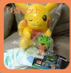 セット】ポケモン マクドナルド タイマー 一番くじ 30th ラストワン F