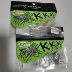 Item thumbnail for item cc5d4cbc-af4e-4cc8-8a4a-750c1b27b622