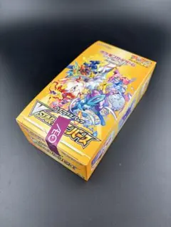 2026年最新】vstarユニバース box シュリンクなしの人気アイテム