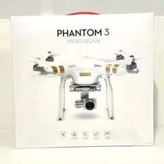 DJI - Phantom4 PRO 本体と付属品セット ドローンレンタルネット】Phantom 4 Pro V2.0 Plus（ファントム4