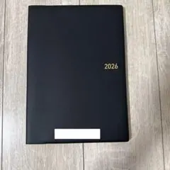 Item thumbnail for item 578112a8-caaf-465e-80cd-f4ec0e9b36b4