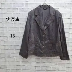 2026年最新】伊太利屋 13号の人気アイテム - メルカリ