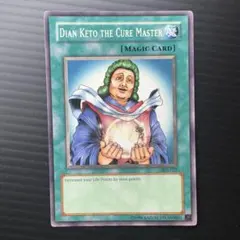 Item thumbnail for item 36c801f8-4d22-421e-800b-eab4b4f1e72d