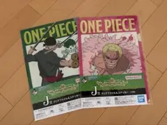 ワンピース一番くじ　クリアファイル2種