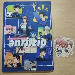 2026年最新】ブルーロック同人誌の人気アイテム - メルカリ