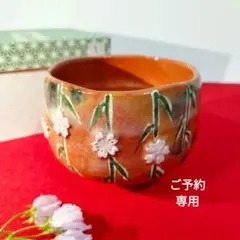 2026年最新】大野九行の人気アイテム - メルカリ