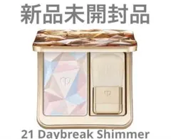 新品/クレドポーボーテ ル レオスールデクラ 21 本体10ｇ