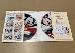 Disney World of English サンプルDVD・CDセット