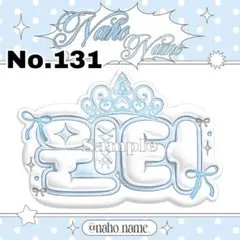 2025年最新】ネームボード aespaの人気アイテム - メルカリ