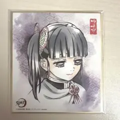 鬼滅の刃 栗花落カナヲ レプリカ ポスター 台湾限定 - メルカリ