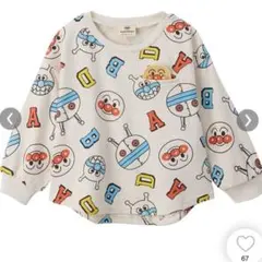 ダダンダン トップス