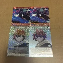 HUNDRED LINE 澄野 川奈 SSR含4枚セット ビルディバイドブライド