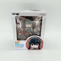 ねんどろいど ノラガミ 夜ト 2565 グッドスマイルカンパニー - メルカリ