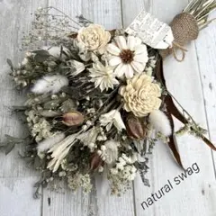 ドライフラワー⭐️ ナチュラルスワッグ　white♪