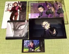 不死川玄弥　ufotable ポストカード　色紙　コースター　まとめ　★