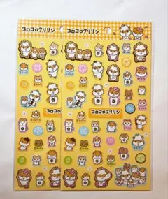 サンリオ 2001年 コロコロクリリン ノート メモ帳 - メルカリ