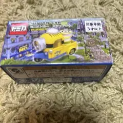 2025年最新】usj限定トミカの人気アイテム - メルカリ