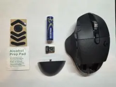 G604 Logicool高性能ゲーミングマウス廃盤　超美品