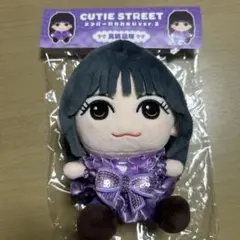 CUTIE STREET 真鍋凪咲 かわぬい ver.2