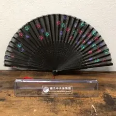 Is11 花柄 扇子 韓国 中央博物館 花柄 昭和レトロ レディース 美品