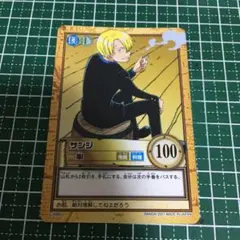 ワンピース ハイパーバトル カードダス C156 サンジ ゼフへの誓い