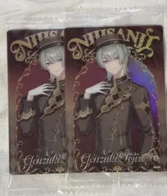 弦月藤士郎 にじさんじ ウエハース