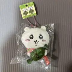 新品未開封ちいかわキーホルダー新潟笹団子
