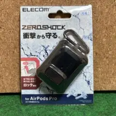 Kai様 リクエスト 2点 まとめ商品