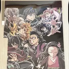鬼滅の刃 フィナーレ特典 第2弾 エンドロールイラストカード ☆新品未開封☆