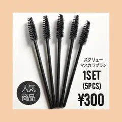 Item thumbnail for item 7f58dbae-5e92-4eee-9c89-04f75a9a0dca