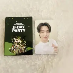 SEVENTEEN B-DAY PARTY スタンプラリー トレカ ディノ