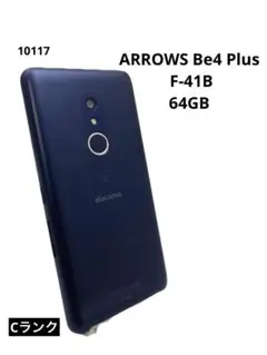 ARROWS Be4 Plus F-41B 64GB ブラック