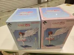 一番くじ アニメ カードキャプターさくら A賞 ラストワン賞