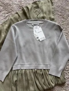 ☆新品未使用☆ INDIVI グレー ニット セミロングスカート サイズ38