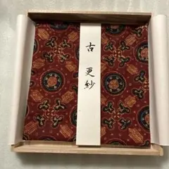 お値下げしました】新品・未使用☆徳斎古帛紗 本金糸松模様 - メルカリ