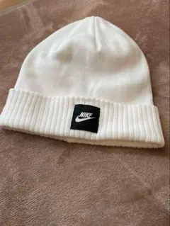NIKEニット帽ホワイト