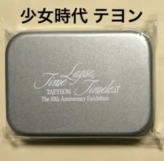 Item thumbnail for item b837e920-2faf-4711-9760-d2dd43c2dafe