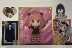 SPY×FAMILY シール、色紙、カードセット