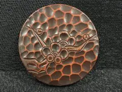 鎌倉彫　急須の台　一輪挿しの花台　 ワインボトル　大きめのマグカップのコースター