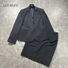 未使用タグ付✨LES MUES ブラックフォーマル スーツ セットアップ A7