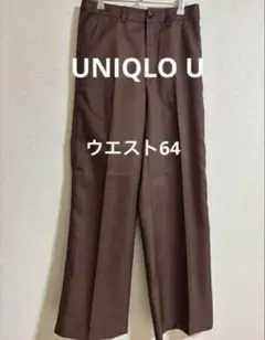 ツイルワイドパンツ ブラウン UNIQLO ユニクロ タックパンツ カジュアル