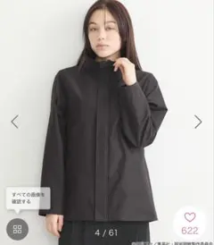 呪術廻戦earth music&ecology 呪術高専制服 イメージ ブルゾン - メルカリ