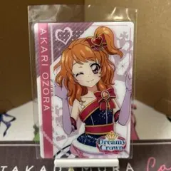アイカツ ウエハース フォトカツ カード 大空 あかり